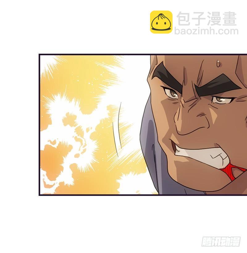 第58话 神剑初成14