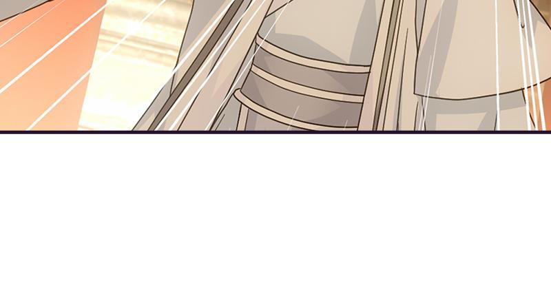 第58话 神剑初成17