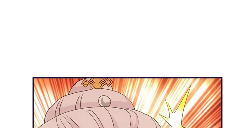 第58话 神剑初成34