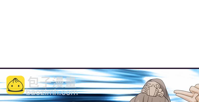 第58话 神剑初成37