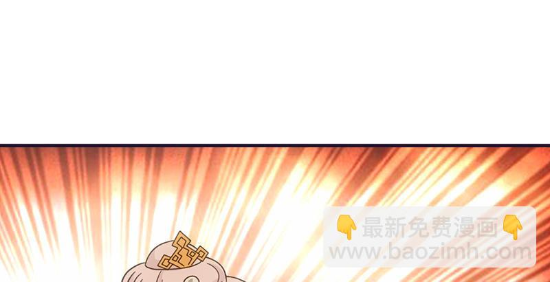 第58话 神剑初成40
