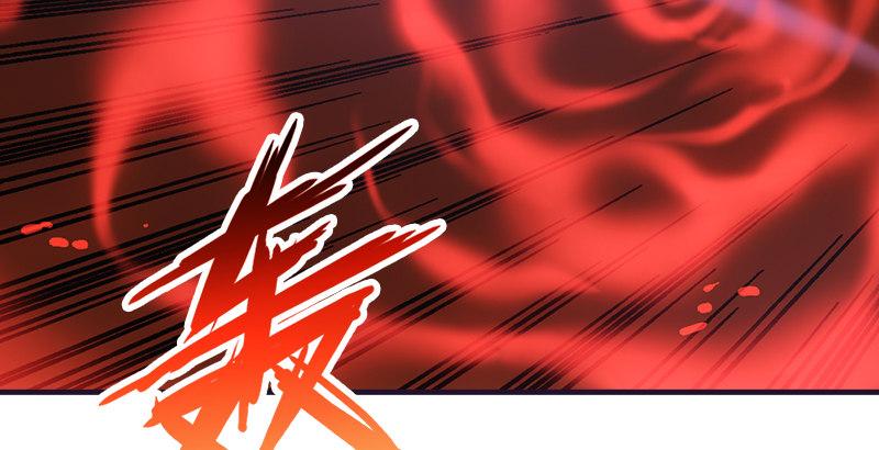 第58话 神剑初成69