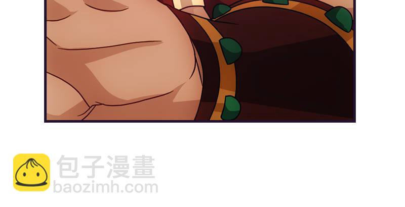 第58话 神剑初成78
