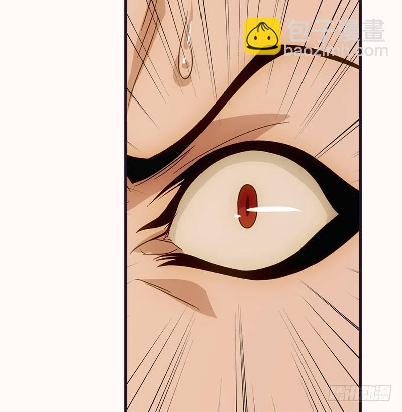 第58话 神剑初成83