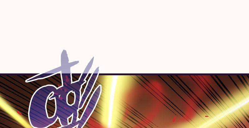 第58话 神剑初成99