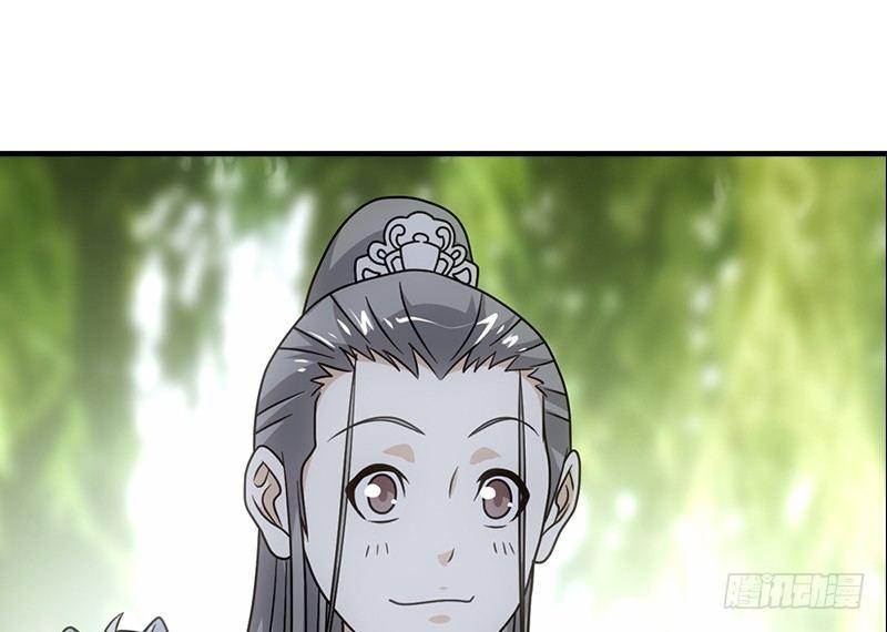 第62话 飞燕轻拂歌1
