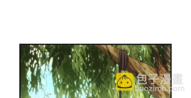 第62话 飞燕轻拂歌44