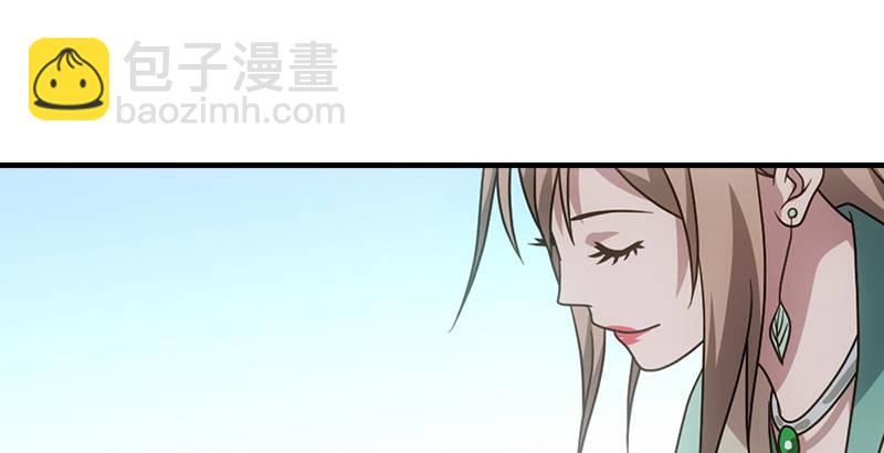 第62话 飞燕轻拂歌47