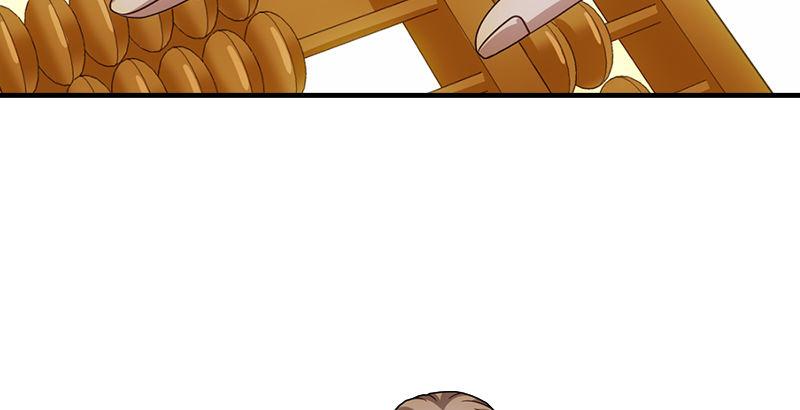 第62话 飞燕轻拂歌55
