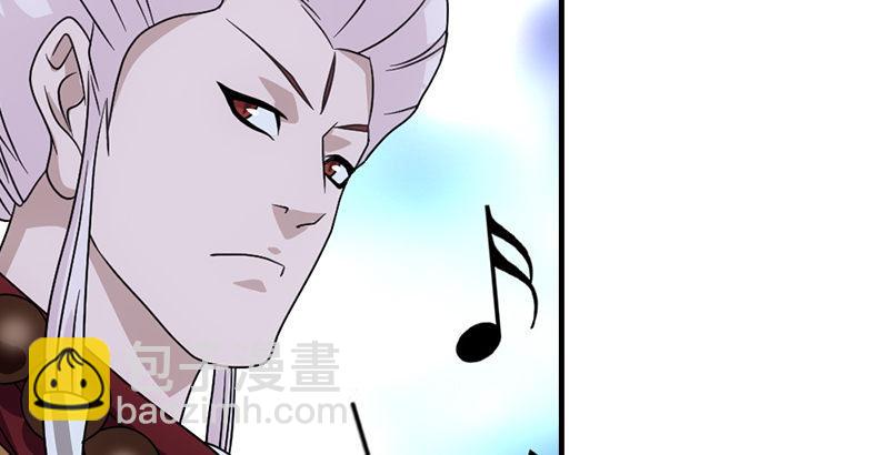第62话 飞燕轻拂歌61