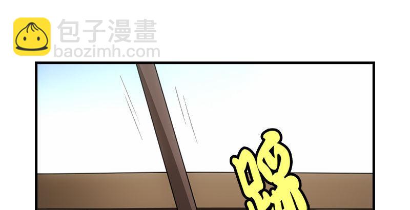 第62话 飞燕轻拂歌73
