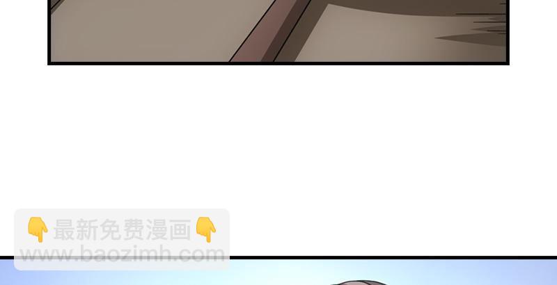 第62话 飞燕轻拂歌75