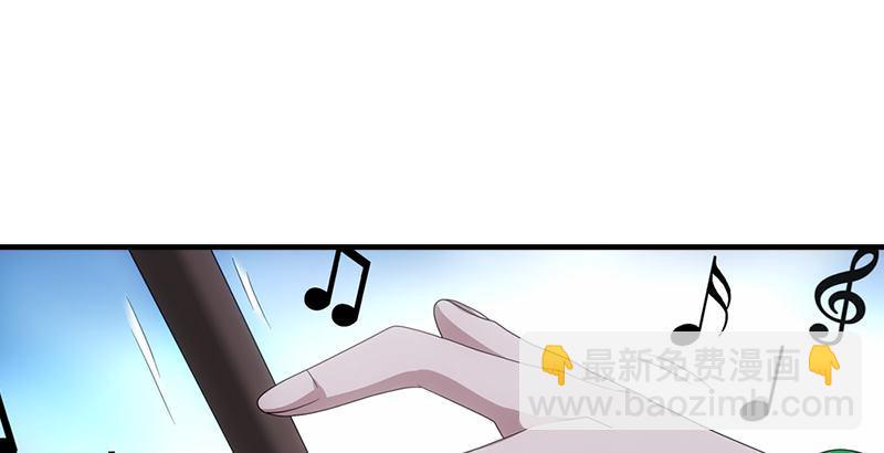 第62话 飞燕轻拂歌78