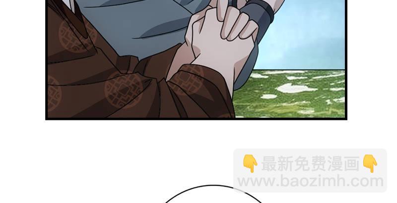 第62话 飞燕轻拂歌90
