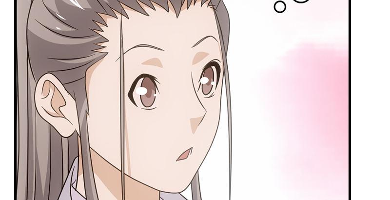 第69话 从此醉16