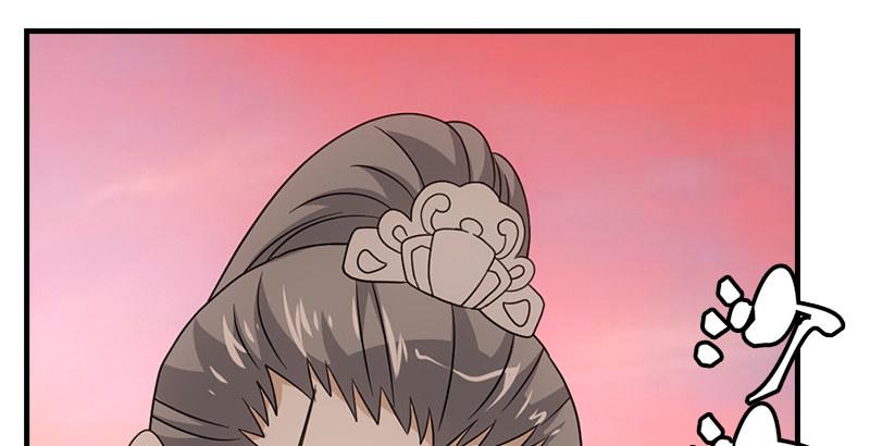 第69话 从此醉24