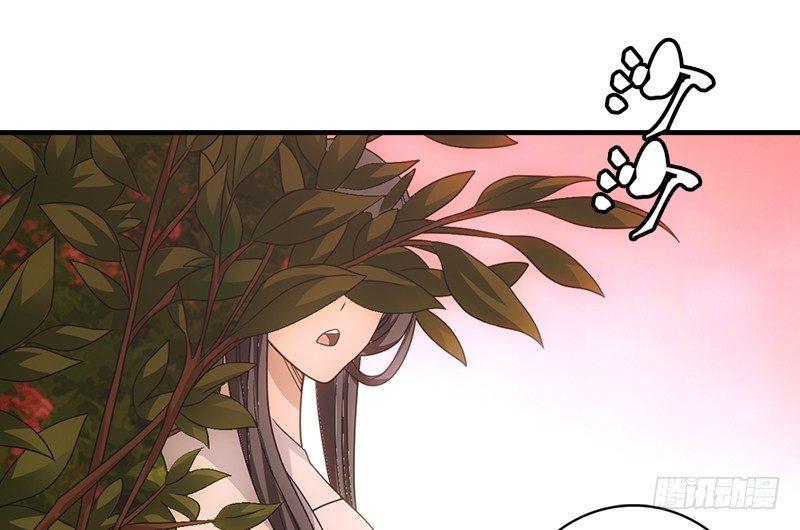 第69话 从此醉34