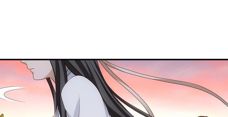 第69话 从此醉53