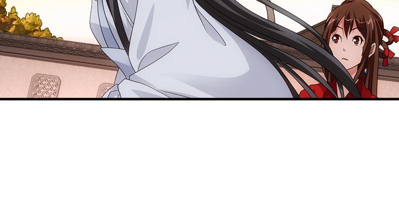 第69话 从此醉54