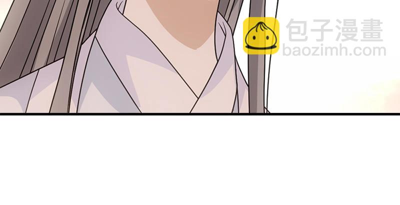 第69话 从此醉59