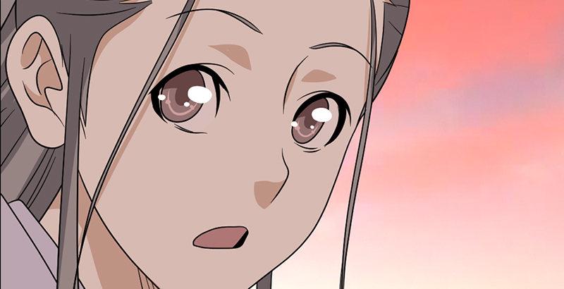 第69话 从此醉73
