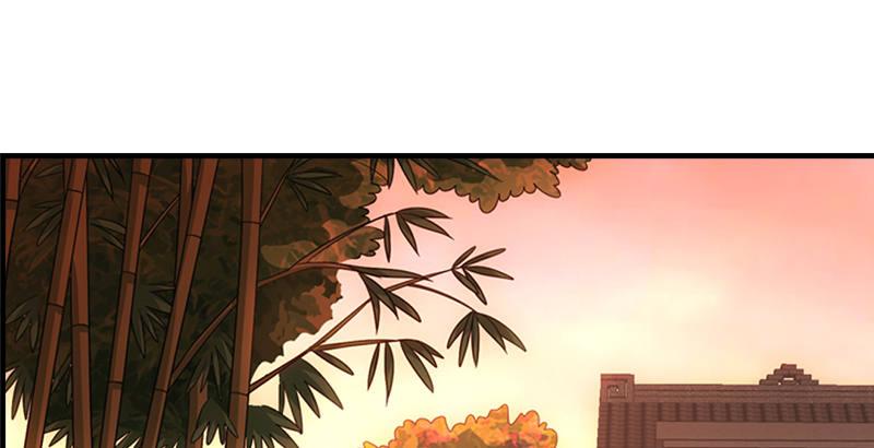 第69话 从此醉75