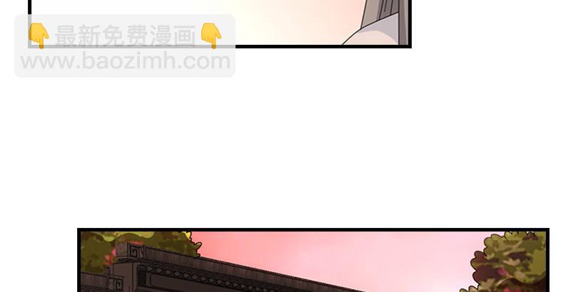 第71话 王语嫣108