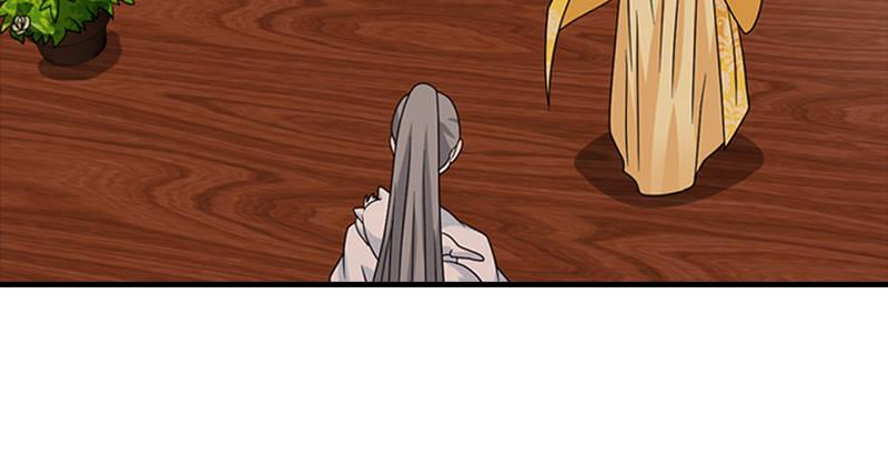 第71话 王语嫣3