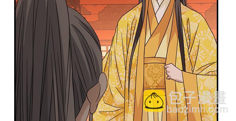 第71话 王语嫣45