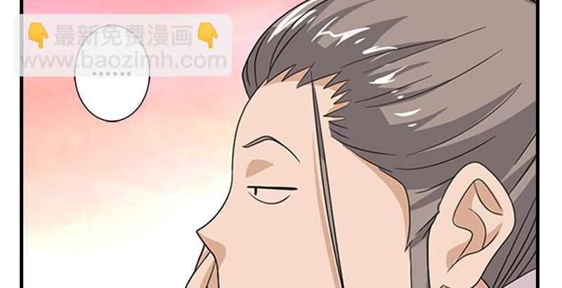第71话 王语嫣87