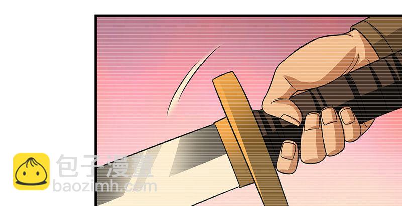 第91话 冤冤相报何时了103