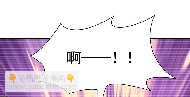 第91话 冤冤相报何时了104