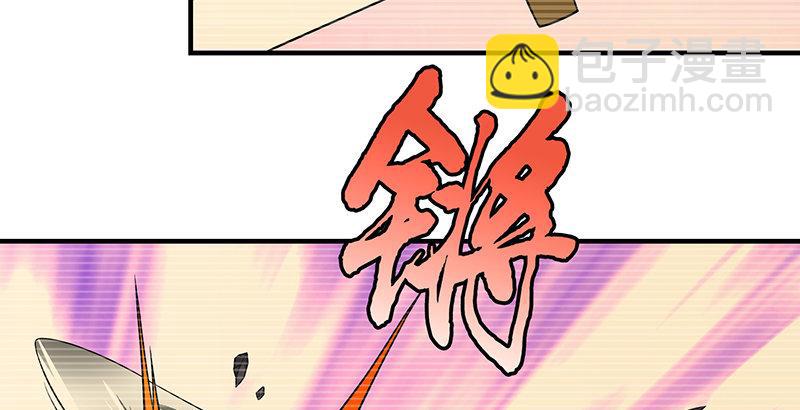 第91话 冤冤相报何时了108