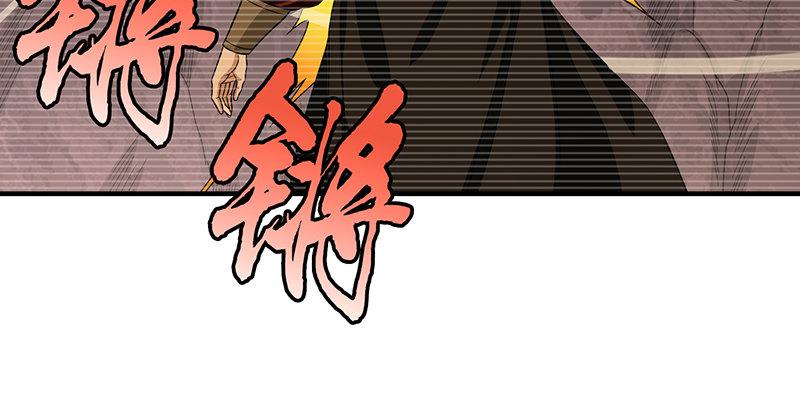 第91话 冤冤相报何时了112
