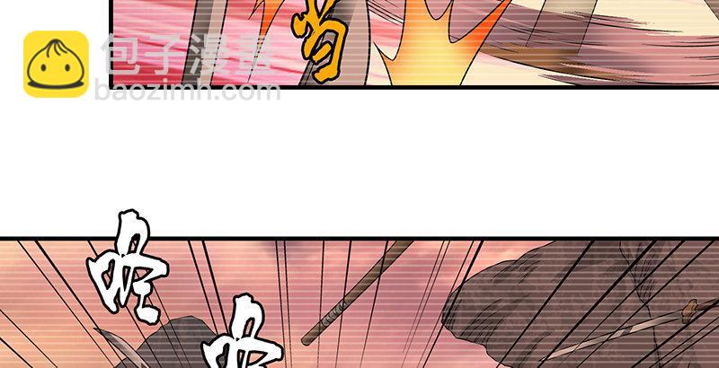第91话 冤冤相报何时了19