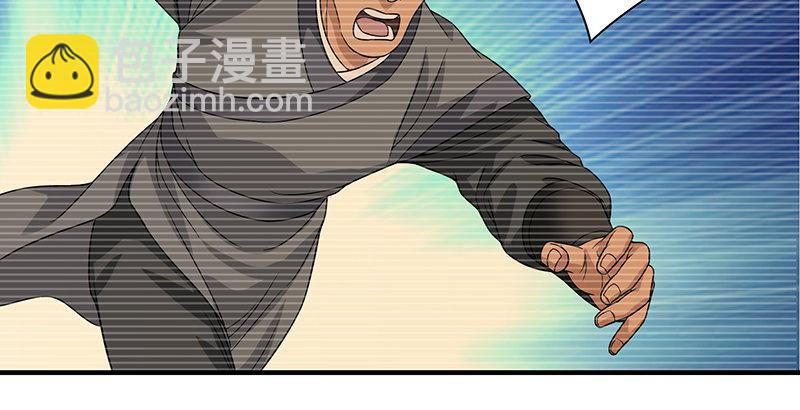 第91话 冤冤相报何时了2