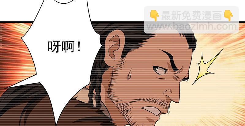 第91话 冤冤相报何时了22
