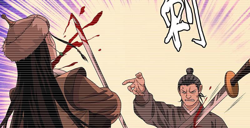 第91话 冤冤相报何时了31