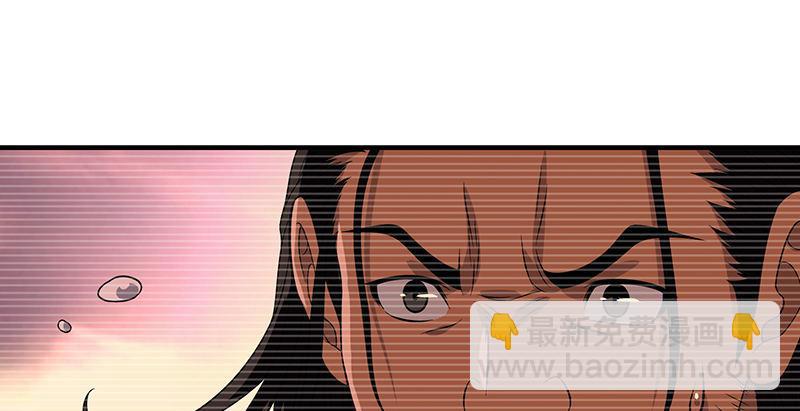 第91话 冤冤相报何时了33