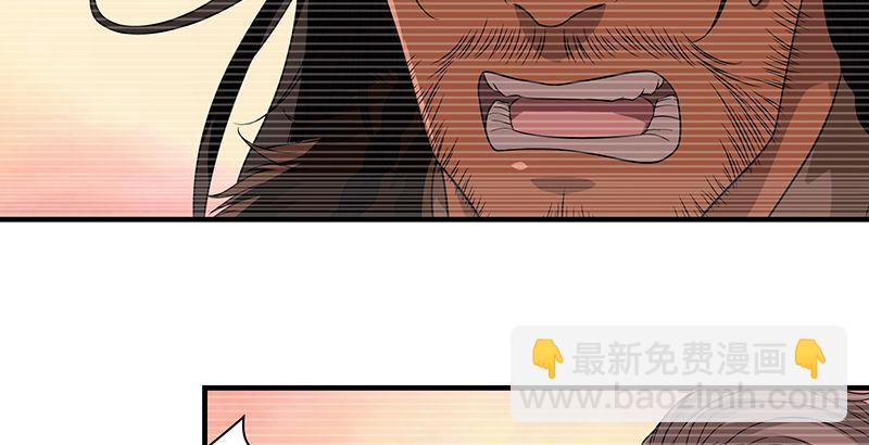 第91话 冤冤相报何时了34
