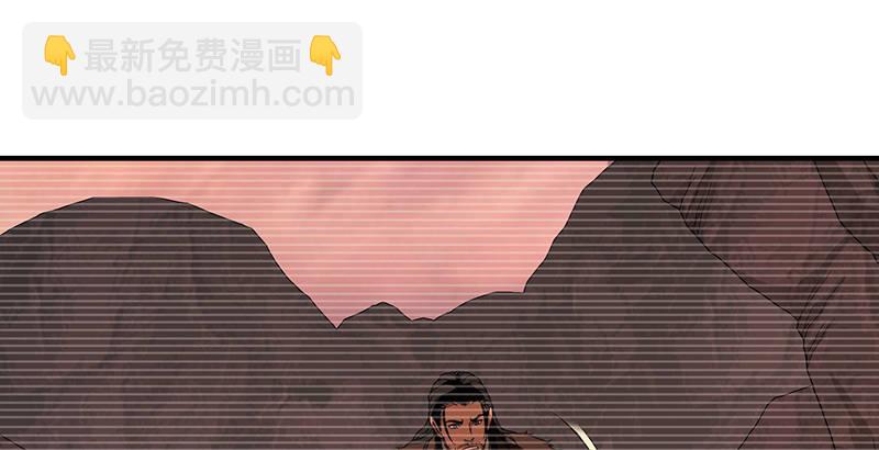 第91话 冤冤相报何时了36