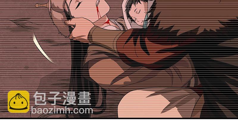 第91话 冤冤相报何时了39