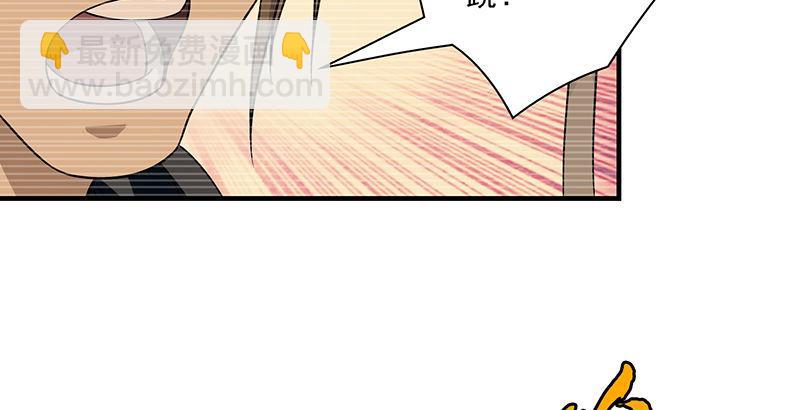 第91话 冤冤相报何时了4