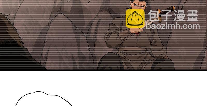 第91话 冤冤相报何时了43