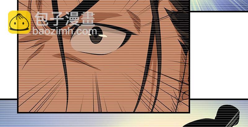 第91话 冤冤相报何时了51