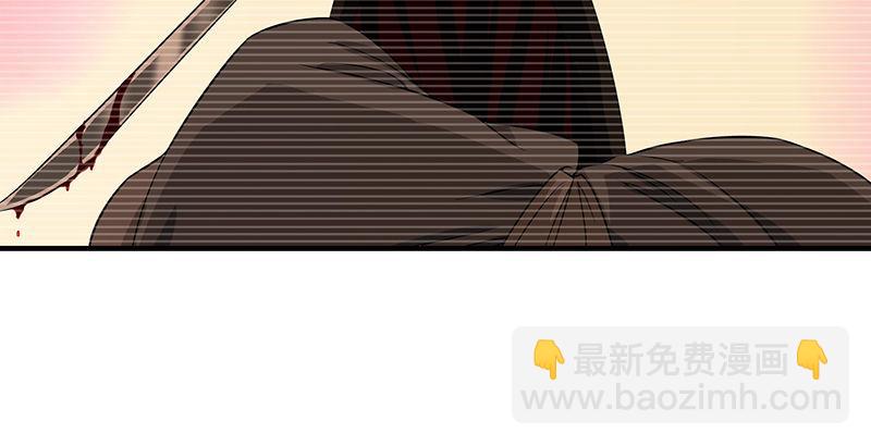 第91话 冤冤相报何时了56