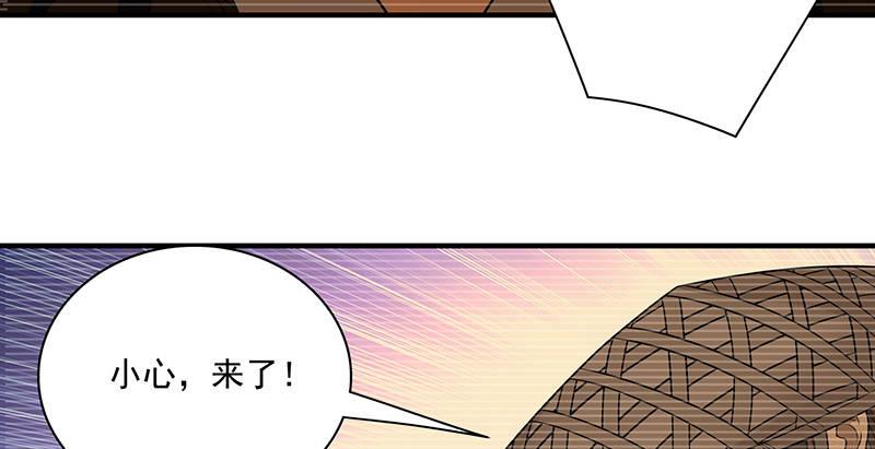 第91话 冤冤相报何时了59