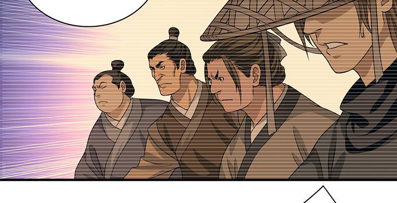 第91话 冤冤相报何时了60