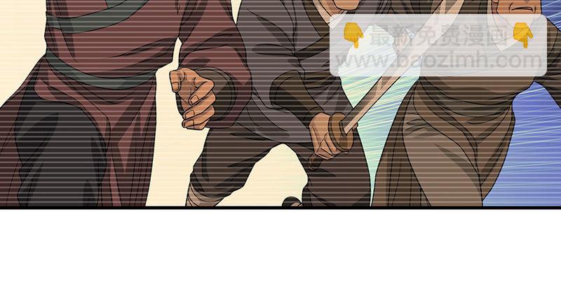 第91话 冤冤相报何时了62