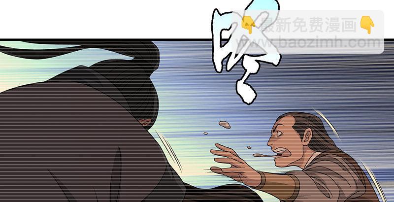 第91话 冤冤相报何时了74